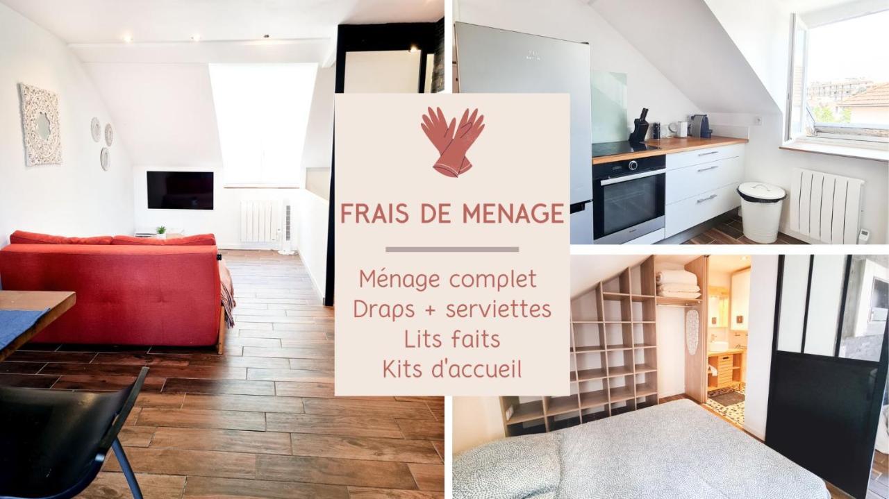 Le Mainguet - Appartement Cosy - 그르노블 외부 사진